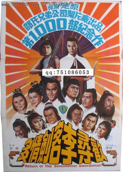 加州理工学院 Sociological degree